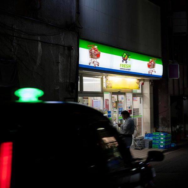 Caja-Luminosa-Leds-New-jersey-USA